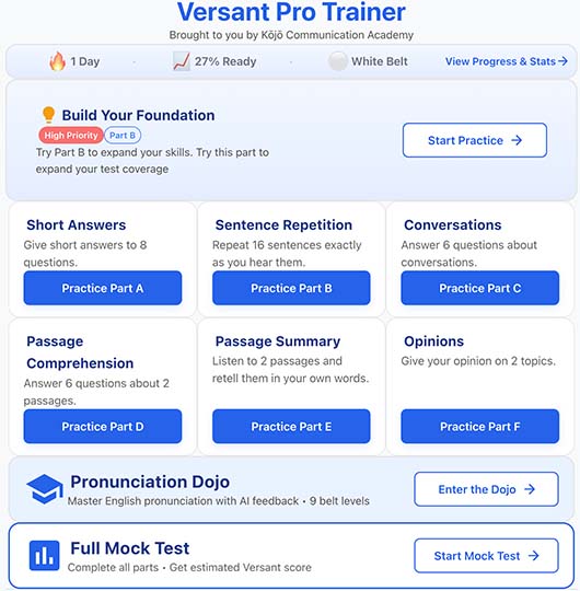 Kōjō Academy アプリ - 発音道場 & Versant練習ダッシュボード
